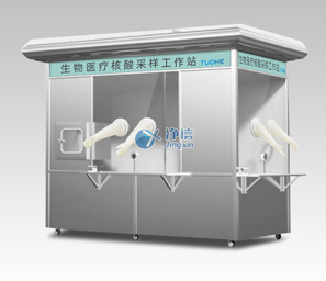 1652101358117795.jpg 雙-舊.jpg