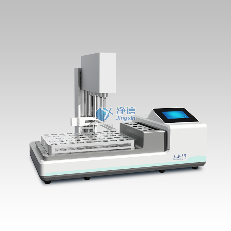 1651142393520775.jpg 全自動多探頭均質儀