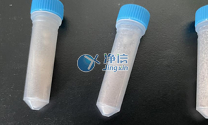 研磨八爪魚做同位素分析設置之三維冷凍研磨儀